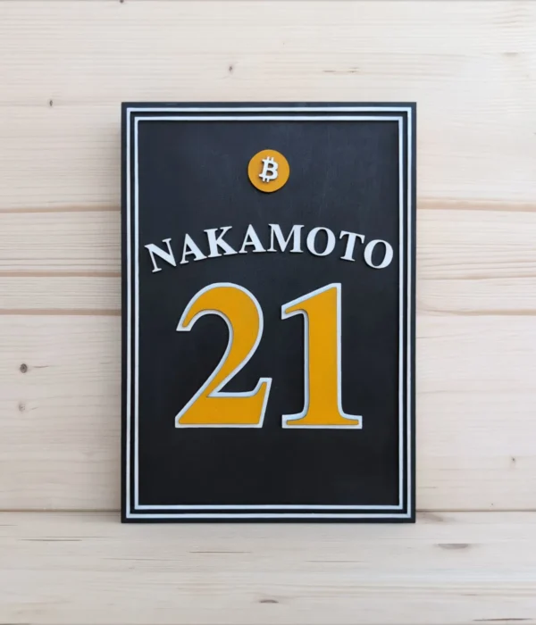 Nakamoto 21 Wood Jersey